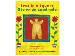 Oso en un cuadrado - Bear in a Square