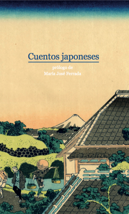 Cuentos Japoneses - cuentos japoneses.png