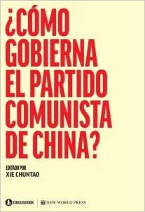 COMO GOBIERNA EL PARTIDO COMUNISTA EN CHINA? - 31TXs N0DVL._BO1,204,203,200_.jpg