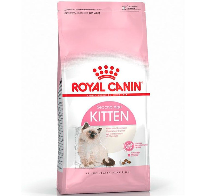 ROYAL CANIN KITTEN 4 KG - royal_canin_kitten_4kg.jpeg