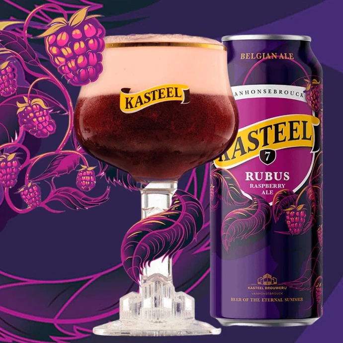 Rubus lata 500 cc - Kasteel_Rubus-1_a26fb2b1-4b3d-4c03-8a57-1bdd26c579bf_720x.webp